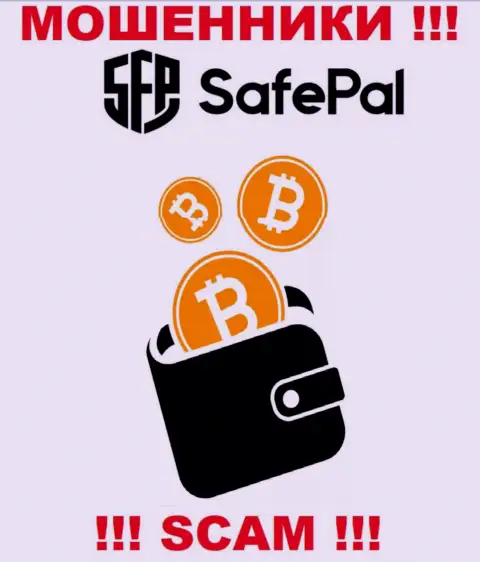 SafePal заняты разводняком наивных клиентов, промышляя в направлении Крипто кошелёк