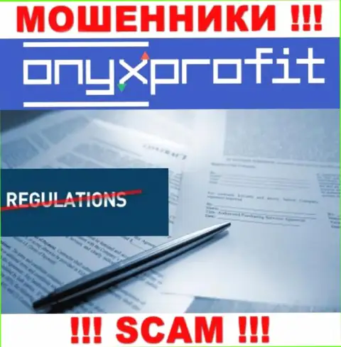 У конторы OnyxProfit нет регулятора - internet мошенники легко сливают наивных людей