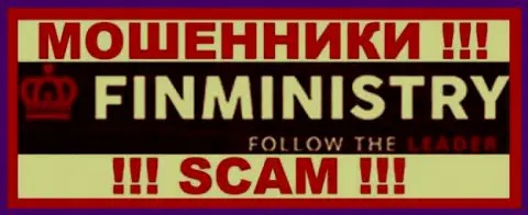 FinMinistry Com - это МОШЕННИКИ !!! SCAM !!!