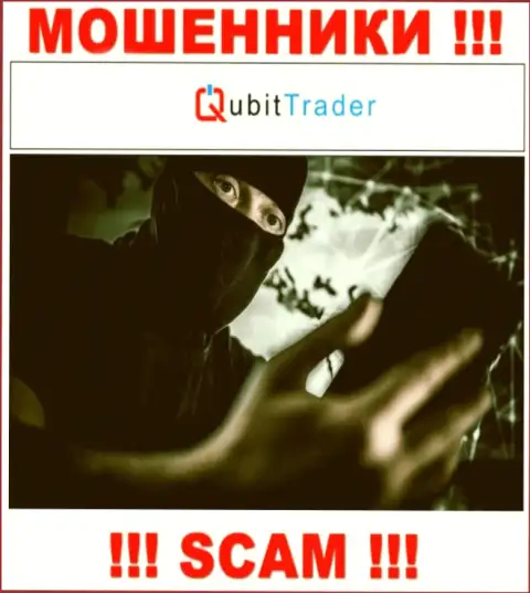 Вы рискуете оказаться еще одной жертвой Qubit Trader, не отвечайте на звонок
