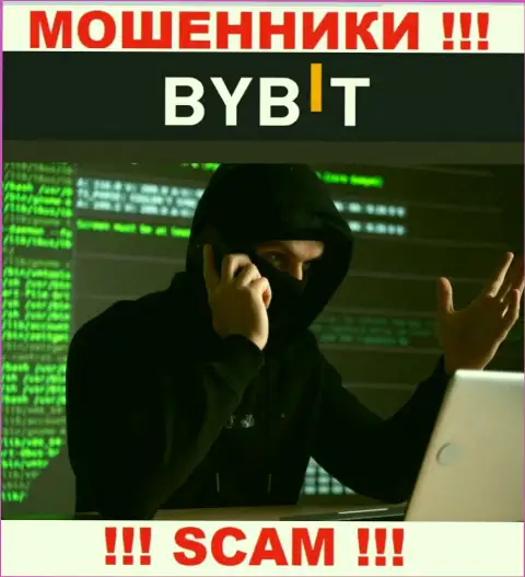 Будьте очень бдительны !!! Звонят ворюги из компании ByBit