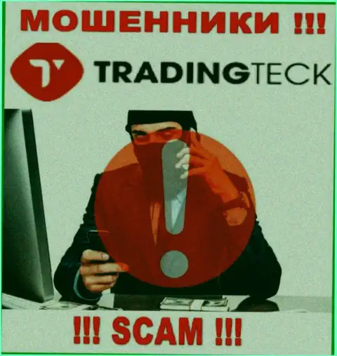 TMT Groups знают как обманывать клиентов на финансовые средства, будьте очень осторожны, не отвечайте на звонок