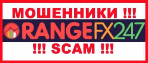 OrangeFX247 - это МАХИНАТОРЫ ! Работать совместно весьма рискованно !!!