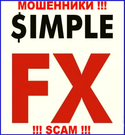 Simple FX - это КУХНЯ НА FOREX !!! SCAM !!!