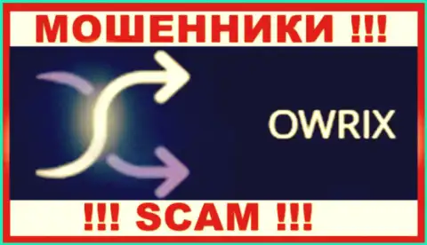 Owrix - это МОШЕННИКИ !!! SCAM !