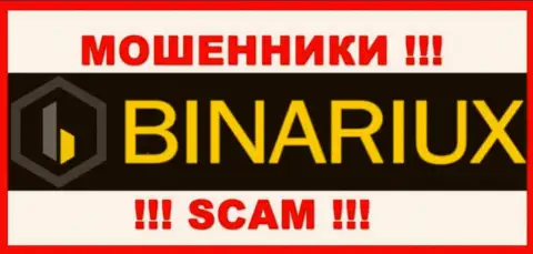 Binariux Net - это ОБМАНЩИКИ !!! SCAM !