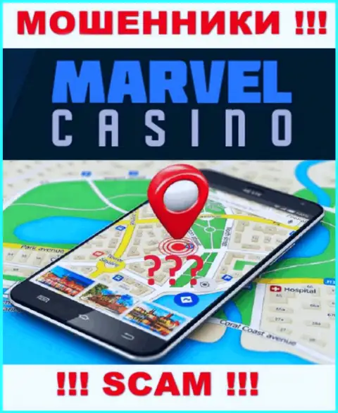 На web-ресурсе Marvel Casino старательно скрывают информацию относительно юридического адреса конторы