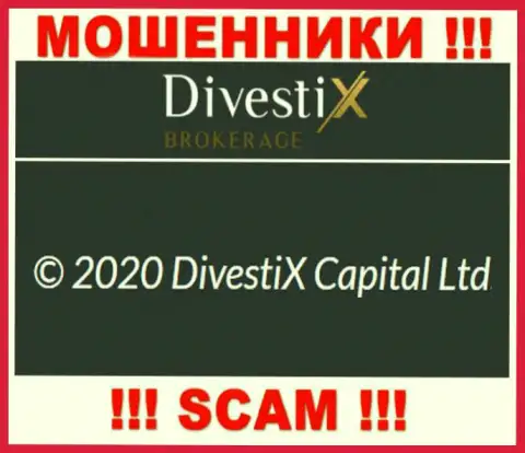 DivestixBrokerage Com как будто бы владеет организация Дивестикс Капитал Лтд