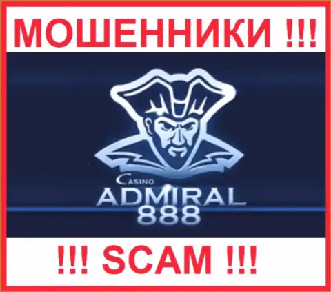 Логотип МОШЕННИКА 888 Admiral Casino