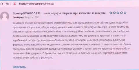 Положительные комментарии трейдеров Форекс дилинговой организации ИНВФХ на сайте FinOtzyvy Com