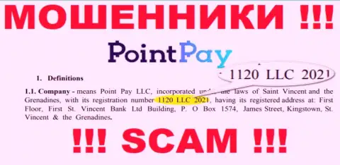 1120 LLC 2021 - это регистрационный номер internet мошенников PointPay, которые НЕ ВОЗВРАЩАЮТ ОБРАТНО ВКЛАДЫ !!!