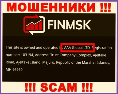 Инфа про юридическое лицо internet-жуликов FinMSK - AAA Global Ltd, не сохранит Вас от их грязных рук