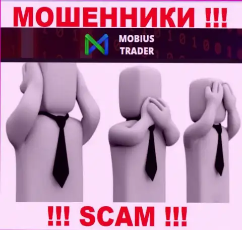 MobiusTrader это стопроцентные интернет-мошенники, прокручивают свои делишки без лицензии и без регулятора