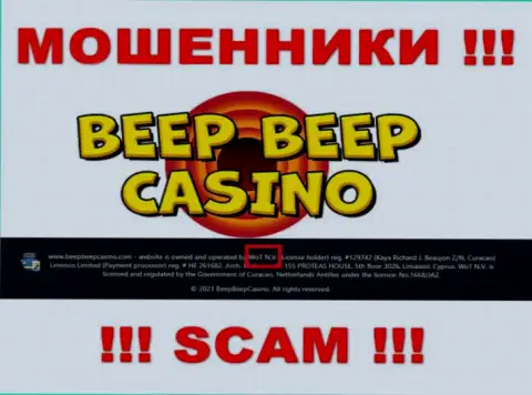 Не ведитесь на инфу о существовании юридического лица, Beep Beep Casino - WoT N.V., в любом случае оставят без денег