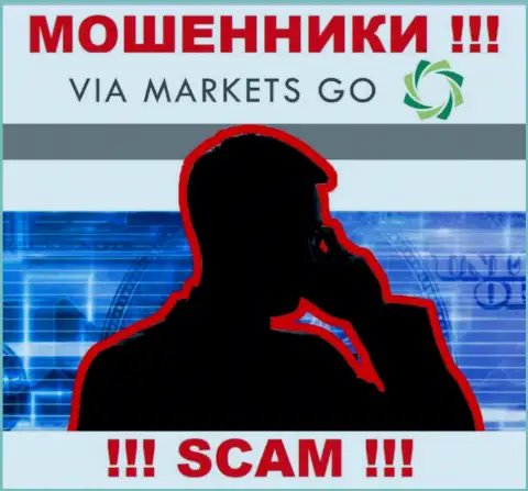 ViaMarketsGo ушлые интернет мошенники, не отвечайте на звонок - разведут на деньги