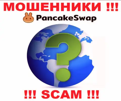 Адрес регистрации компании PancakeSwap скрыт - предпочитают его не разглашать