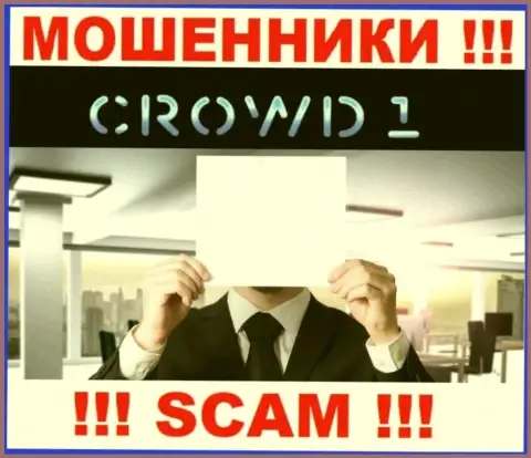 Не взаимодействуйте с разводилами Crowd1 Network Ltd - нет сведений о их руководителях