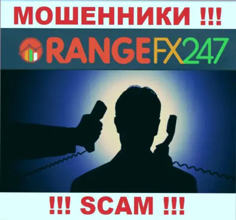 Чтобы не нести ответственность за свое разводилово, OrangeFX247 скрывает данные о руководителях