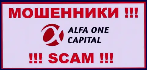 Alfa One Capital - это SCAM ! МОШЕННИК !!!