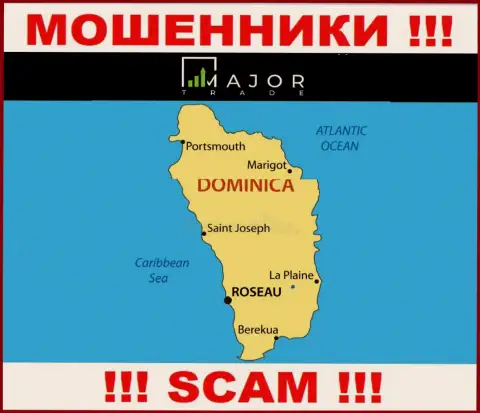 Кидалы MajorTrade пустили корни на территории - Commonwealth of Dominica, чтоб спрятаться от ответственности - МОШЕННИКИ