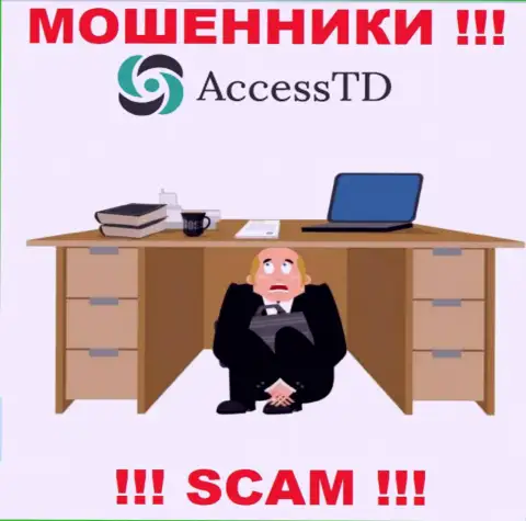 Не работайте с разводилами AccessTD Org - нет сведений об их прямом руководстве