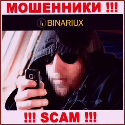 Не стоит верить ни единому слову менеджеров Binariux, они internet шулера