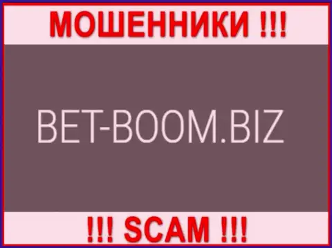 Лого МАХИНАТОРОВ Bet-Boom Biz