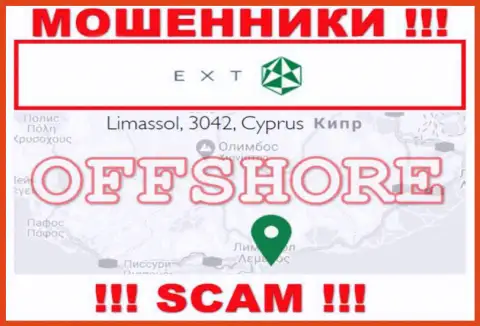 Офшорные internet-мошенники Экзанте скрываются вот тут - Кипр