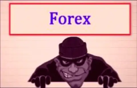 Будьте внимательны !!! Трезвонят мошенники из Forex компании FXNobels