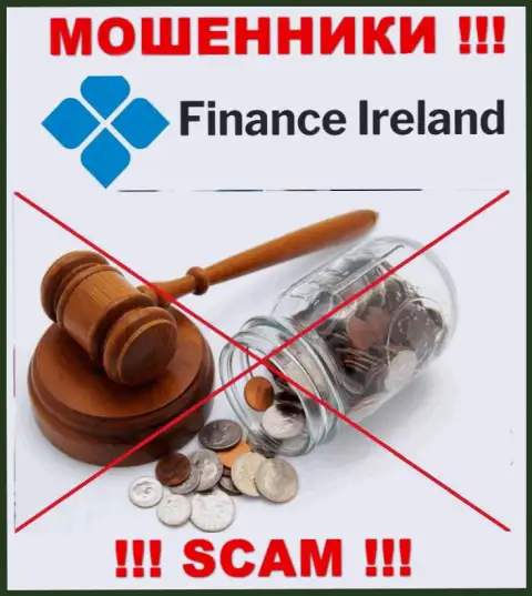 Так как у Finance Ireland нет регулятора, работа данных жуликов противозаконна