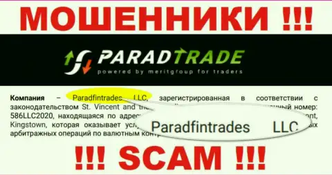 Юридическое лицо internet-шулеров ParadTrade - это Paradfintrades LLC