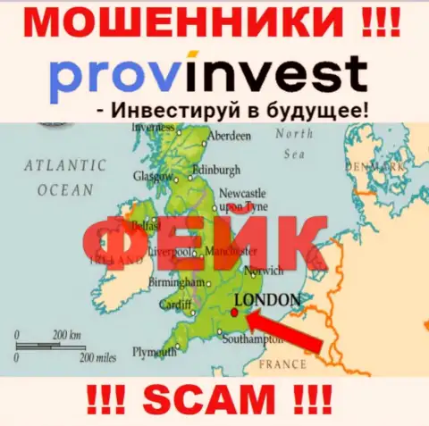Мошенники ProvInvest Org не представляют достоверную информацию относительно их юрисдикции