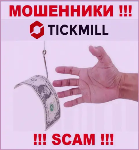 МАХИНАТОРЫ Tickmill украдут и депозит и дополнительно введенные проценты