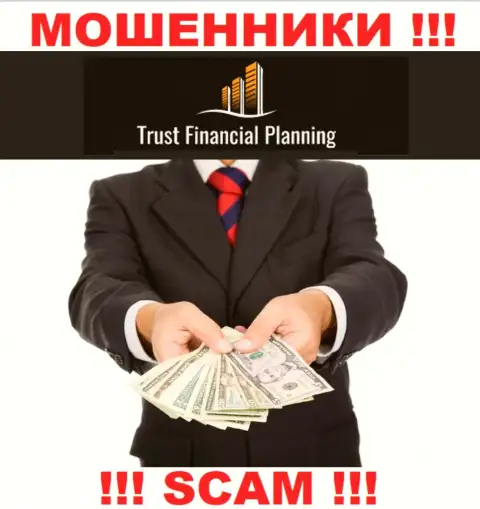 Trust-Financial-Planning Com - это МОШЕННИКИ !!! Подбивают работать совместно, верить слишком опасно