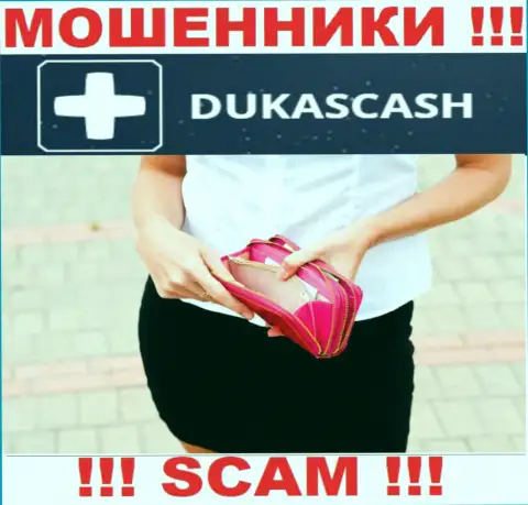 Сотрудничая с брокером DukasCash не ждите доход, потому что они коварные ворюги и интернет мошенники