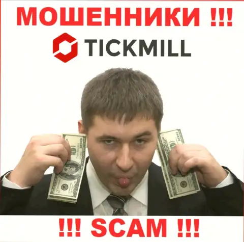 Не ведитесь на замануху интернет мошенников из компании Tickmill Ltd, разведут на средства в два счета