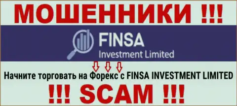 С FinsaInvestmentLimited Com, которые прокручивают свои делишки в области Форекс, не сможете заработать - это лохотрон