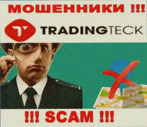 Любая информация по поводу юрисдикции компании ТМТГруппс недоступна - коварные internet-мошенники