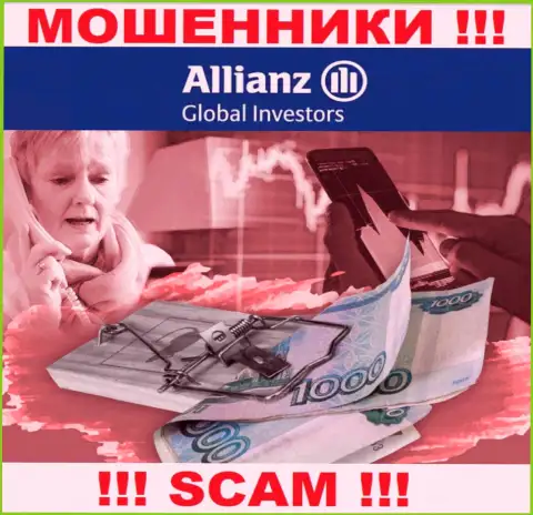 Если в брокерской конторе AllianzGI Ru Com предложат перечислить дополнительные финансовые средства, шлите их подальше