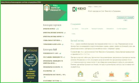Статья про Форекс дилинговый центр KIEXO размещена на интернет-ресурсе directory financemagnates com