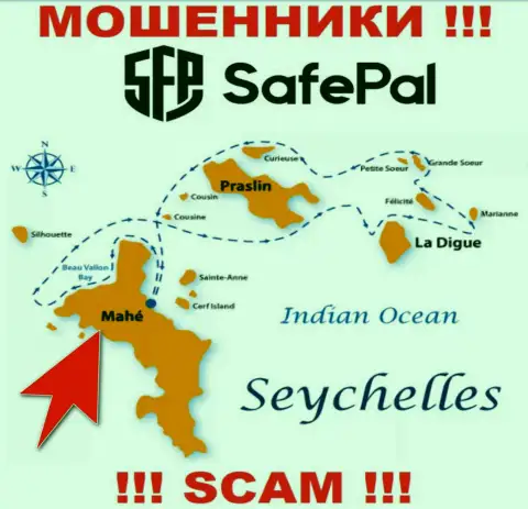 Mahe, Republic of Seychelles - это место регистрации конторы САФЕПАЛ ЛТД, которое находится в оффшоре