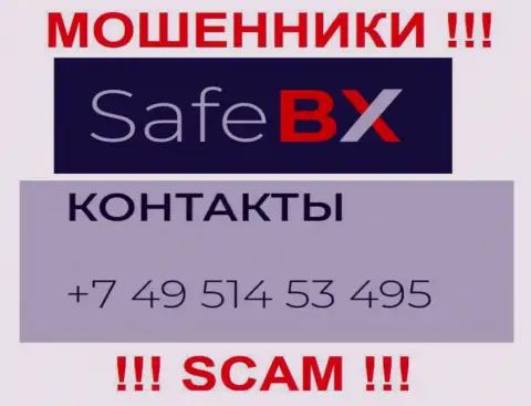 Надувательством своих жертв аферисты из организации SafeBX заняты с различных телефонных номеров