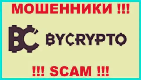 By CryptoArea - это РАЗВОДИЛЫ !!! SCAM !!!