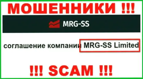 Юридическое лицо конторы MRG SS - это МРГ СС Лтд, информация взята с официального портала