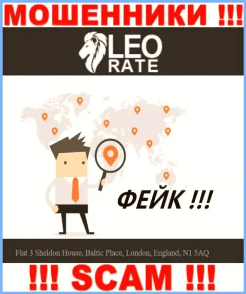 Данные на сайте LeoRate Com о юрисдикции компании - это ложь, не позволяйте себя обмануть