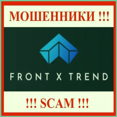 FrontXTrend Com - это МОШЕННИКИ !!! Финансовые активы назад не выводят !!!