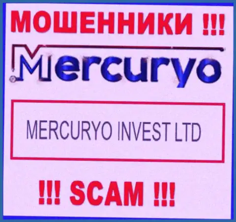 Юридическое лицо Меркурио Ко Ком - это Меркурио Инвест Лтд, именно такую инфу оставили мошенники на своем сайте