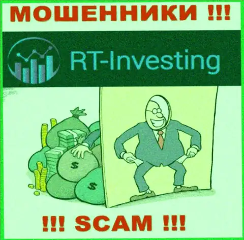 RT Investing финансовые активы не возвращают обратно, а еще комиссионный сбор за возврат депозита у людей вымогают