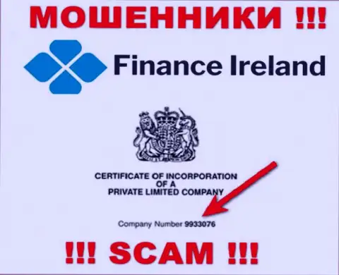 Finance-Ireland Com мошенники глобальной internet сети !!! Их номер регистрации: 9933076