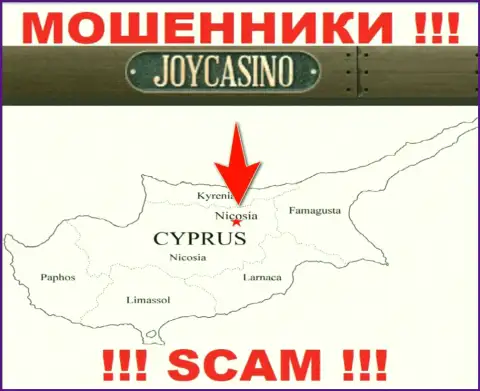 Контора ДжойКазино Ком ворует денежные активы наивных людей, расположившись в офшоре - Никосия, Кипр